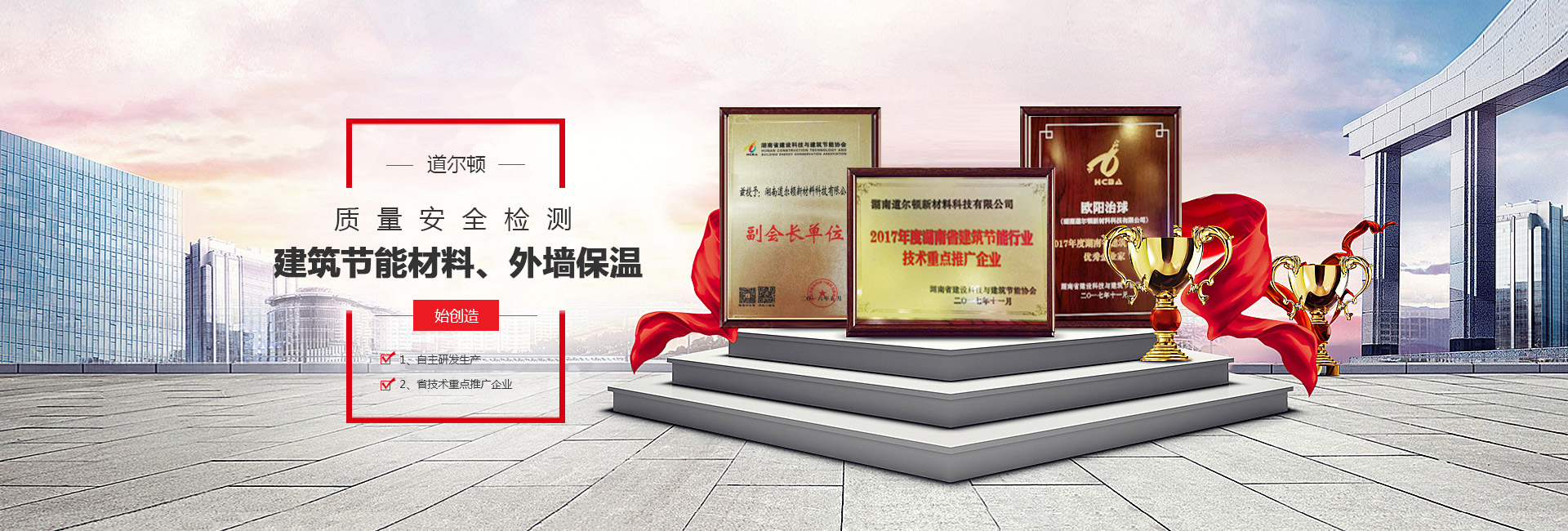 1525227664599027.jpg 90.jpg