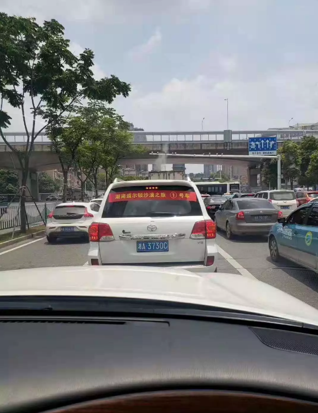 1572596397182247.png 微信截圖_20191101161854.png